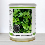 Насіння петрушки Фестиваль 68, Польща, Marvel, банка 100г
